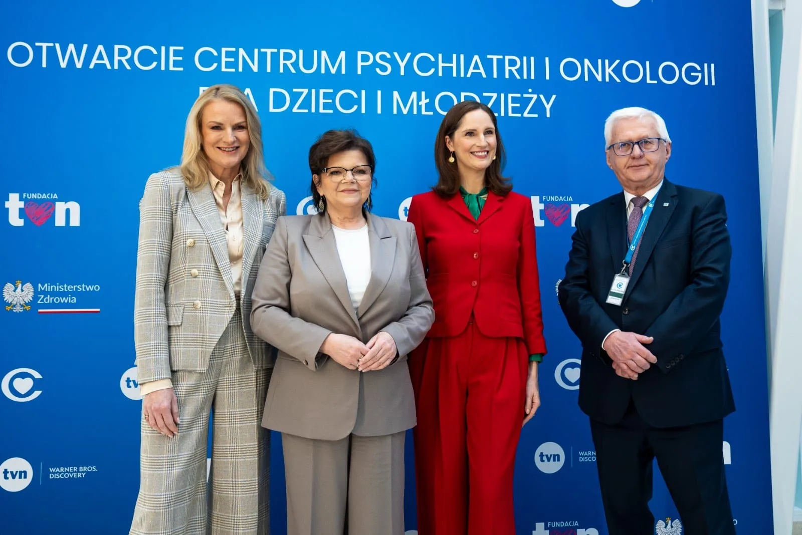 Ilustracja do materiału: Centrum Zdrowia Dziecka z nowoczesną onkologią dla dzieci